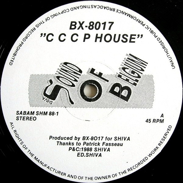 BX-8017 - C C C P House | Sound Of Belgium (SHM 88-1)