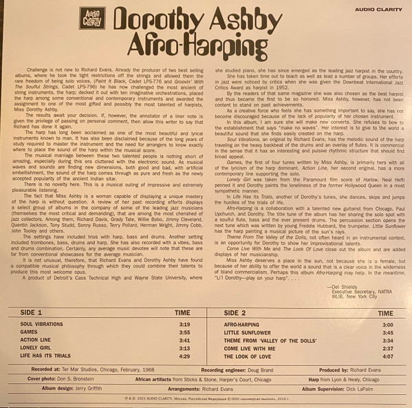 Dorothy Ashby - Afro-Harping | Audio Clarity (ACL0085) - 2