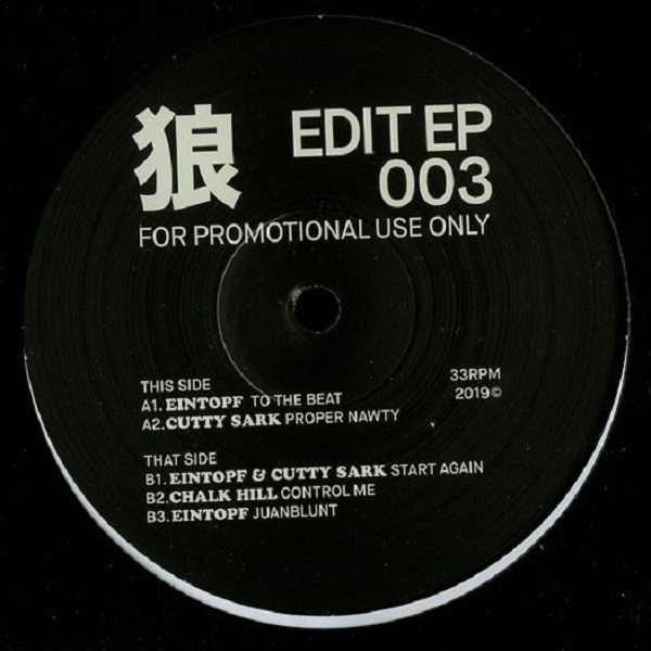 Various - Edit EP | Not On Label (EDITEP003) - 2 Various - Edit EP | Not On Label (EDITEP003) - 2