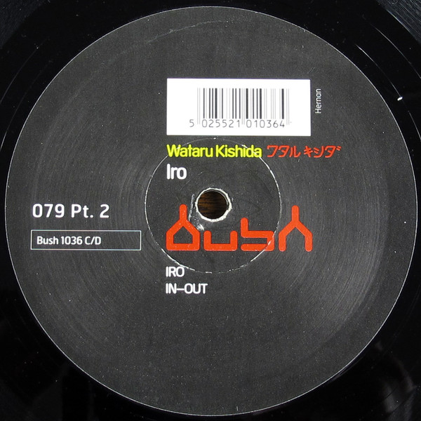 Wataru Kishida - Iro | Bush (Bush 1036 C/D)