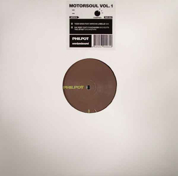 Various - Motorsoul Vol. 1 | Philpot (PHP-006) Various - Motorsoul Vol. 1 | Philpot (PHP-006)