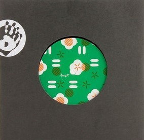 Hanna / Almir Ricardi - Deixa Rodar / To Parado Na Tua | Mr Bongo (BRZ45.054) - 2