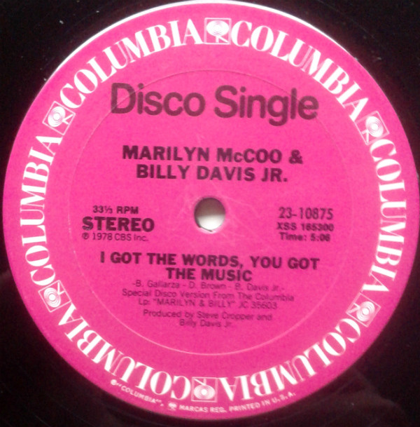 Marilyn McCoo & Billy Davis Jr. - Shine On Silver Moon | Columbia (23-10875) - 2