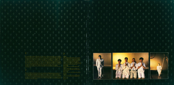 Frankie Goes To Hollywood - The Power Of Love | ZTT (xztas5) - 6