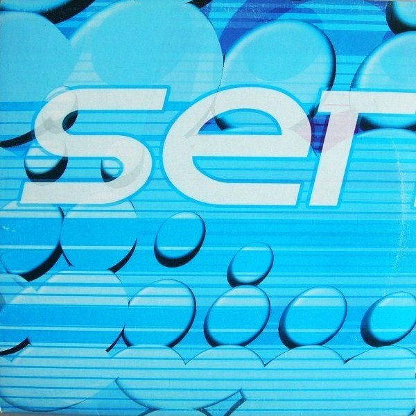 Various - Serious Beats 25 | 541 (541416 500305) - 2