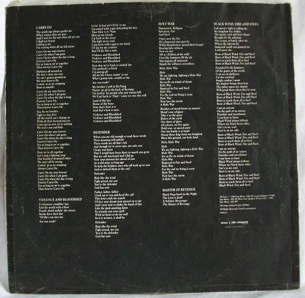 Manowar - Fighting The World | ATCO Records (790563-1) - 4