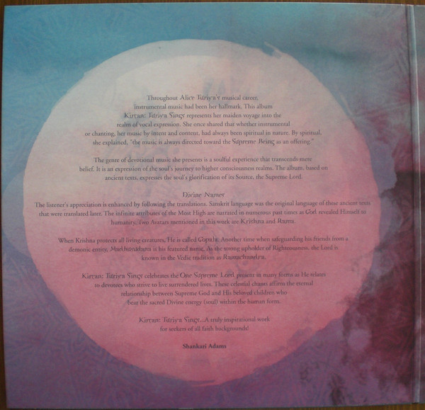 Alice Coltrane - Kirtan: Turiya Sings | Impulse! (00602435939766) - 3