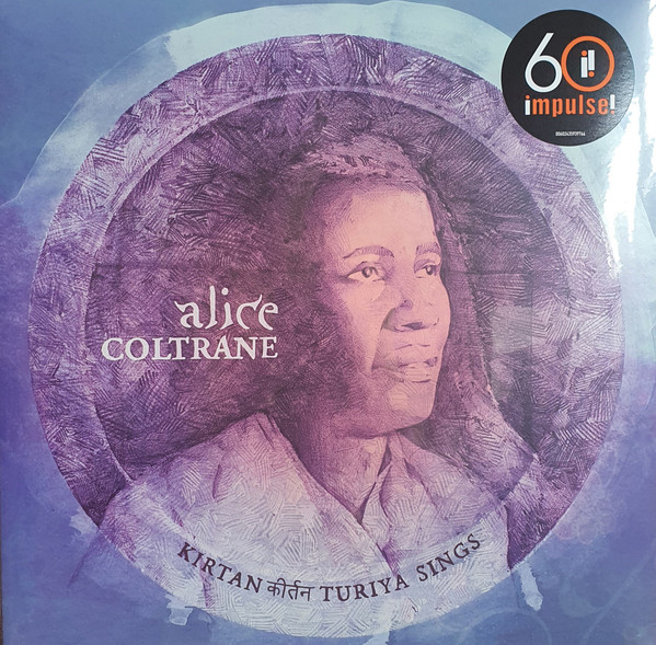 Alice Coltrane - Kirtan: Turiya Sings | Impulse! (00602435939766) - main