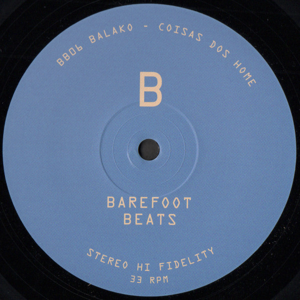 Eddie C / Balako - Barefoot Beats 06 | Barefoot Beats (BB06) - 2