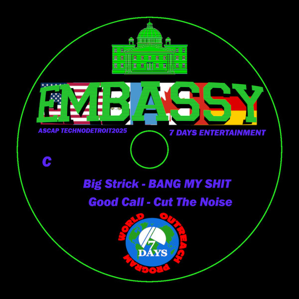 Various - Embassy | 7 Days Ent. (7DAYS EMBASSY) - 3