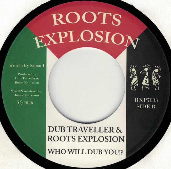 Saimn-I - Who Will Stop You!? | Roots Explosion (RXP7003) - 2 Saimn-I - Who Will Stop You!? | Roots Explosion (RXP7003) - 2