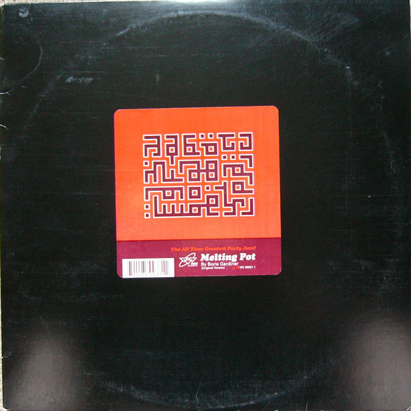Boris Gardiner - Melting Pot | Wave Classics (WC50037-1)