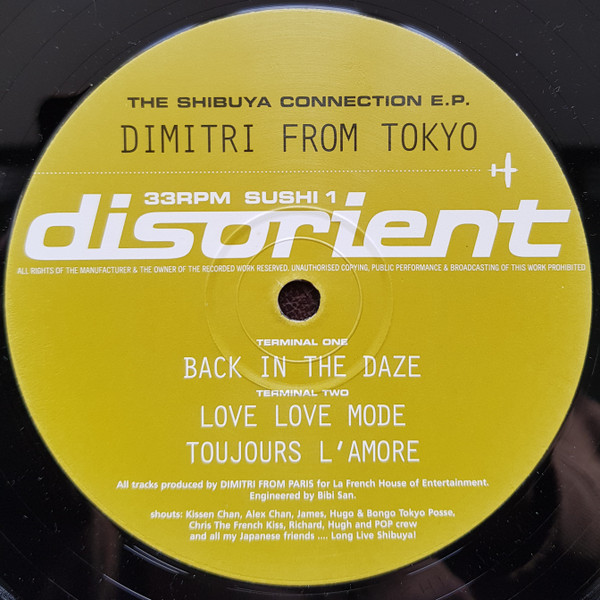 Dimitri From Paris - The Shibuya Connection E.P. | Disorient (SUSHI 01) - 3