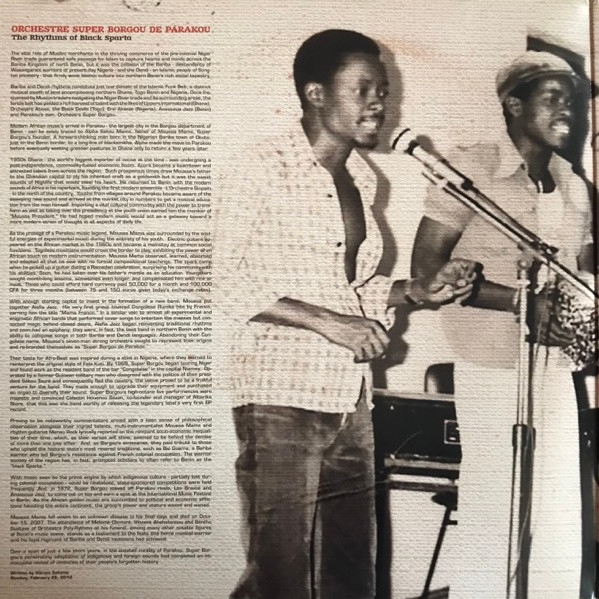 Le Super Borgou De Parakou - The Bariba Sound 1970-1976 | Analog Africa (AALP 071) - 2