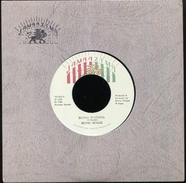 Bionic Singer - Botha Warning | Jamaazima (J 007) - 3