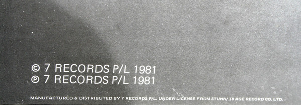 The Cure - Faith | 7 Records (MLF 443) - 4