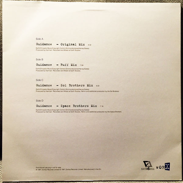 Kamilian - Guidance | Worx Records (WORX T 006 P) - 2