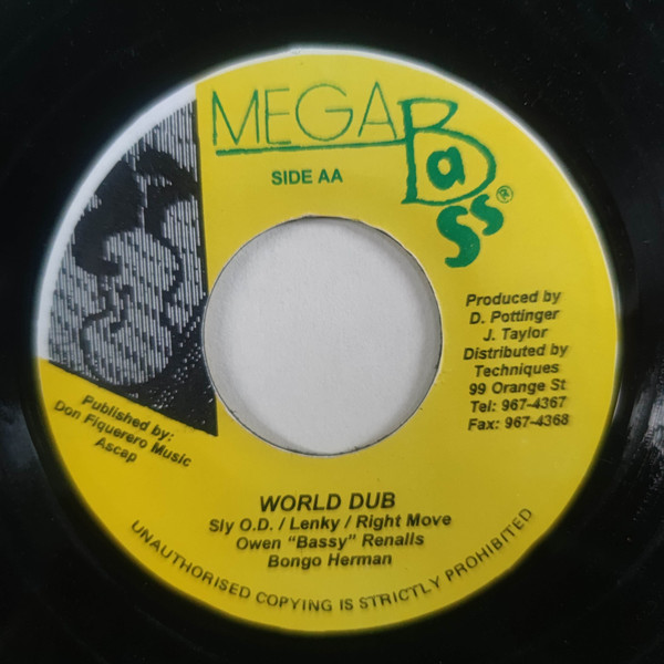 Norrisman - Deja Vu (It Won't Hurt You) | Mega Bass (none) - 2