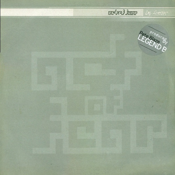 Act Of Fear - In Fear | 3 Lanka (3LAN 036) - main