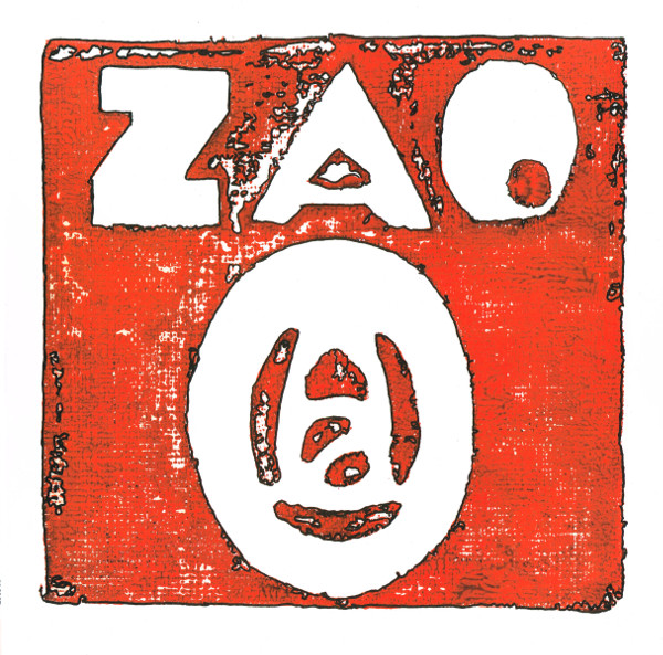 ZAO - Z=7L | Replica Records (RPC007) - main ZAO - Z=7L | Replica Records (RPC007) - main