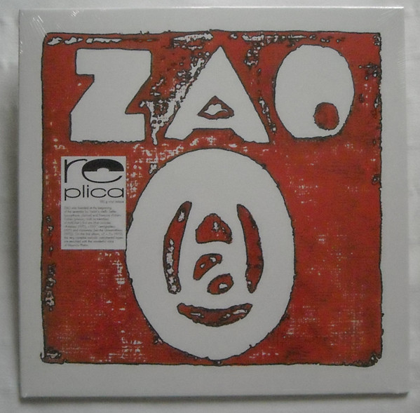 ZAO - Z=7L | Replica Records (RPC007) - 4 ZAO - Z=7L | Replica Records (RPC007) - 4