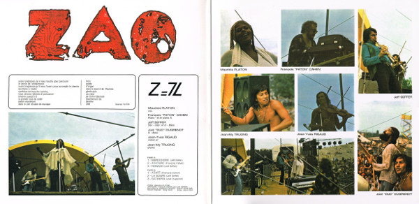 ZAO - Z=7L | Replica Records (RPC007) - 2 ZAO - Z=7L | Replica Records (RPC007) - 2