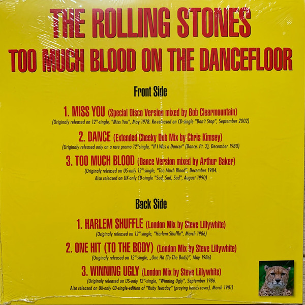 The Rolling Stones - Too Much Blood On The Dancefloor | Not On Label (The Rolling Stones) (none) - 2
