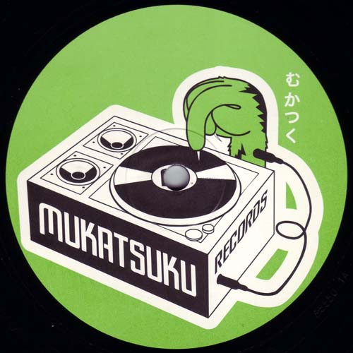 Nik Weston Presents Makoto & Kez Ym Featuring Takumi Kaneko - Chameleon | Mukatsuku Records (MUKAT 017) - 2