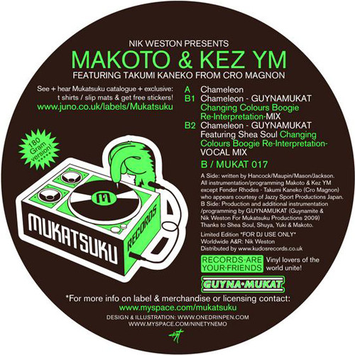 Nik Weston Presents Makoto & Kez Ym Featuring Takumi Kaneko - Chameleon | Mukatsuku Records (MUKAT 017) - main