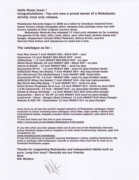 Nik Weston Presents Makoto & Kez Ym Featuring Takumi Kaneko - Chameleon | Mukatsuku Records (MUKAT 017) - 4