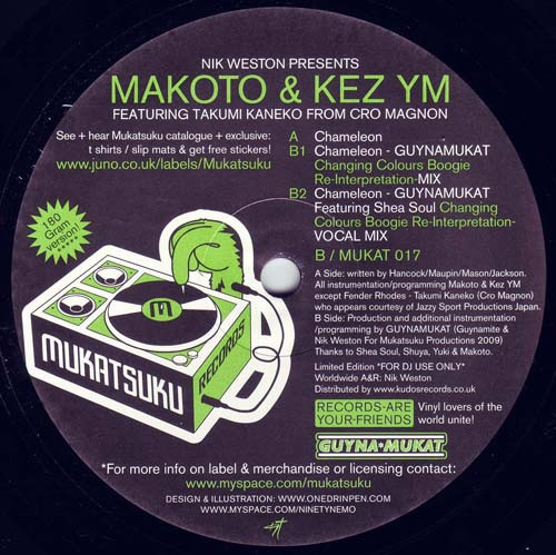 Nik Weston Presents Makoto & Kez Ym Featuring Takumi Kaneko - Chameleon | Mukatsuku Records (MUKAT 017) - 3
