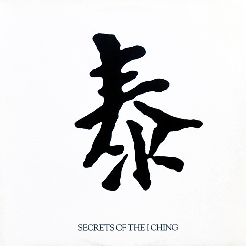 10,000 Maniacs - Secrets Of The I Ching | Community 3 (C3-0488) - main 10,000 Maniacs - Secrets Of The I Ching | Community 3 (C3-0488) - main