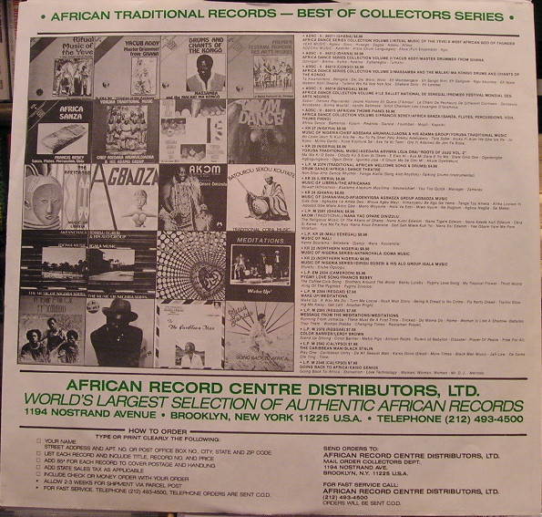 King Sunny Ade & His African Beats - Ajoo | Makossa (M 2401) - 4