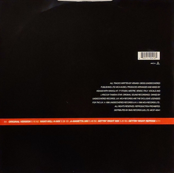 Livin' Joy - Don't Stop Movin' | MCA Records (MCST 40041) - 2