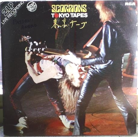 Scorpions - Tokyo Tapes | RCA (CY 28331 (2))