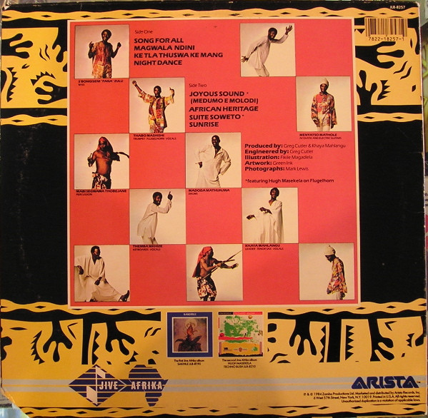 Sakhile - New Life | Jive Afrika (JL8-8257) - 2