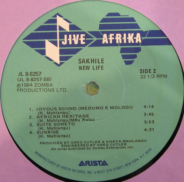 Sakhile - New Life | Jive Afrika (JL8-8257) - 3