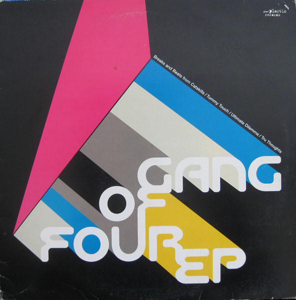 Various - Gang Of Four EP | Phat Plastic Records (PPEP1T)