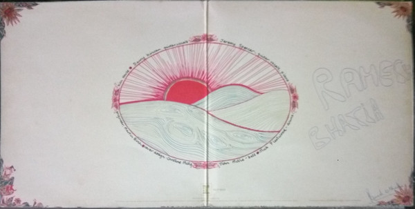 Fleetwood Mac - Kiln House | Reprise Records (RSLP 9004) - 2