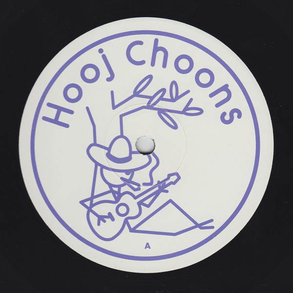 Solarstone - Seven Cities | Hooj Choons (HOOJ 85F) - 3 Solarstone - Seven Cities | Hooj Choons (HOOJ 85F) - 3