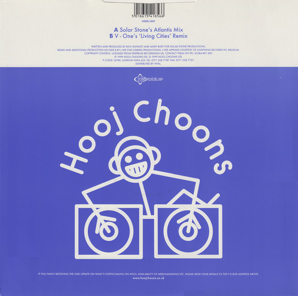 Solarstone - Seven Cities | Hooj Choons (HOOJ 85F) - 2 Solarstone - Seven Cities | Hooj Choons (HOOJ 85F) - 2