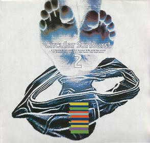 Circular Sunburst - 2 | R & S Records (RS   99144)