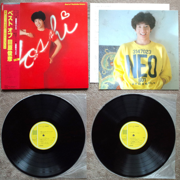 Toshihiko Tahara = Toshihiko Tahara - Best Of Toshihiko Tahara = ベスト オブ 田原俊彦 | Nav Records (C38A0233N) - 4
