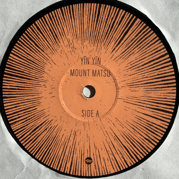 YĪN YĪN - Mount Matsu | Glitterbeat (GBLP 147) - 3 YĪN YĪN - Mount Matsu | Glitterbeat (GBLP 147) - 3