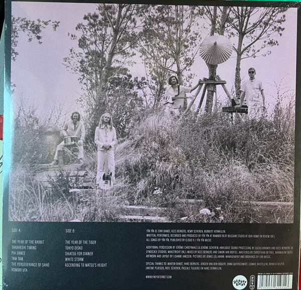 YĪN YĪN - Mount Matsu | Glitterbeat (GBLP 147) - 2 YĪN YĪN - Mount Matsu | Glitterbeat (GBLP 147) - 2