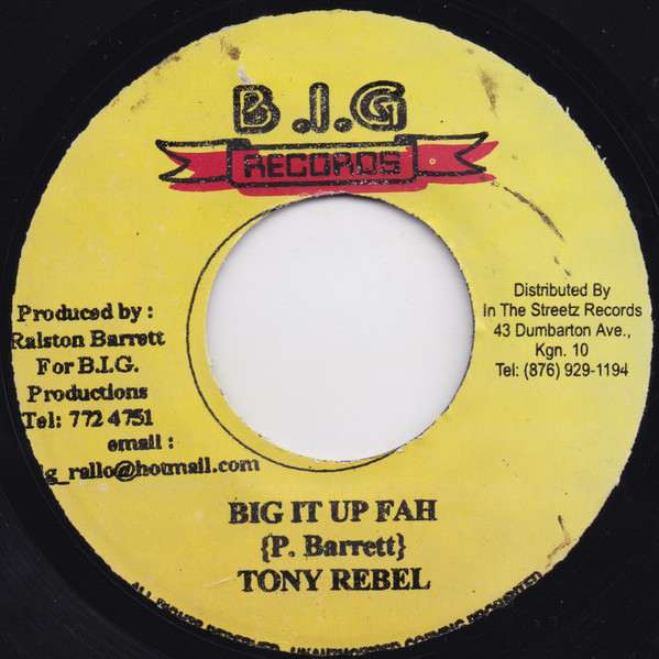 Queen Ifrica / Tony Rebel - Luve Yuh / Big It Up Fah | B.I.G. Records (none) - main