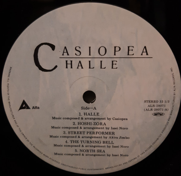 Casiopea - Halle | Alfa (ALR-28071) - 4