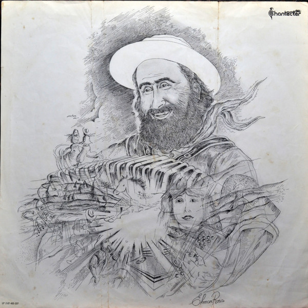 Gaúcho Da Fronteira - Acordes Orientais | GEL Chantecler (2.07.405.337) - 3