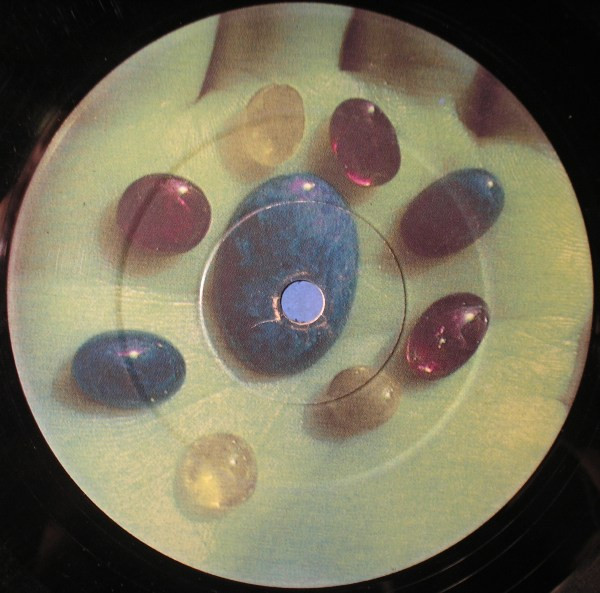 Transglobal Underground - Temple Head | Nation Records (NRO20T) - 4 Transglobal Underground - Temple Head | Nation Records (NRO20T) - 4