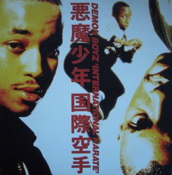 Demon Boyz - International Karate | Mango Street (12 MNG 738) Demon Boyz - International Karate | Mango Street (12 MNG 738)